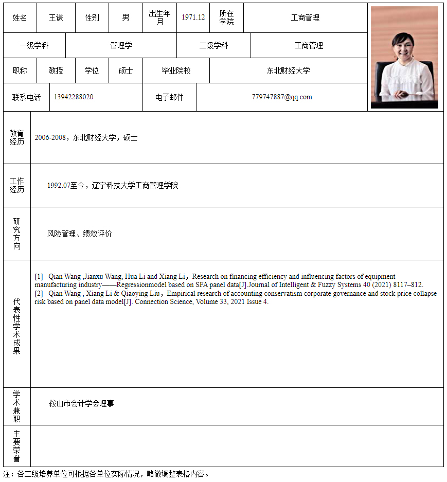 免费观看B站刺激战场2023