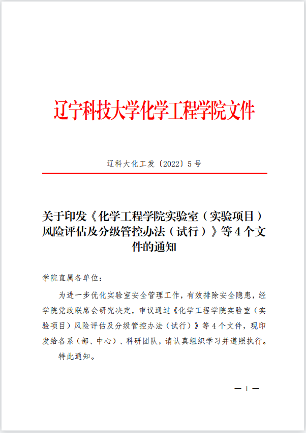 免费观看B站刺激战场2023