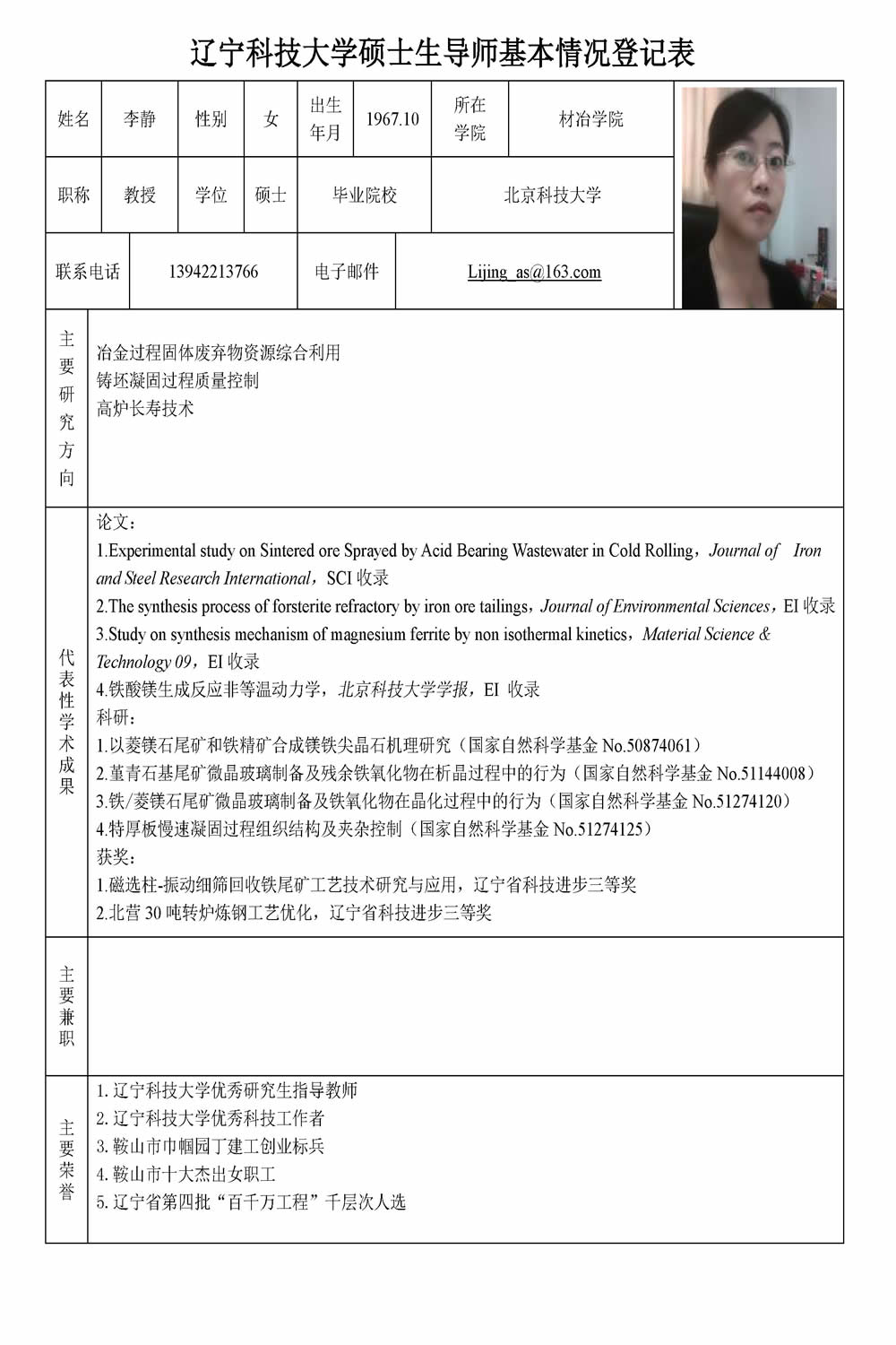 免费观看B站刺激战场2023