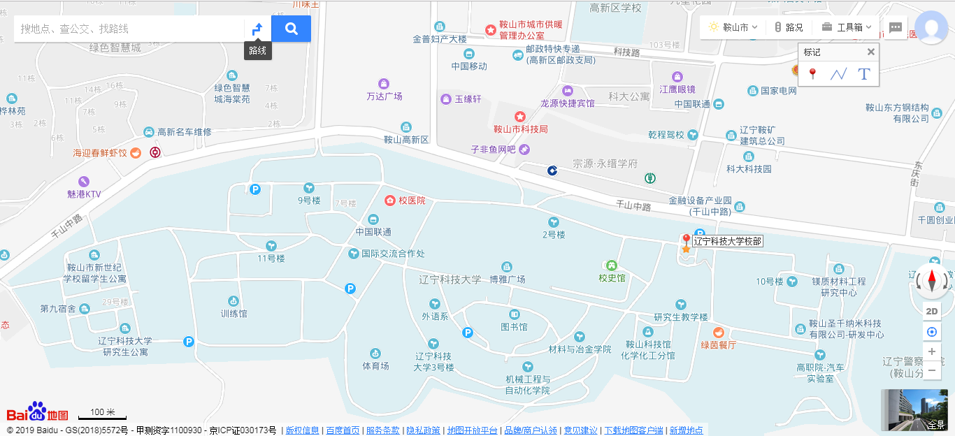 免费观看B站刺激战场2023