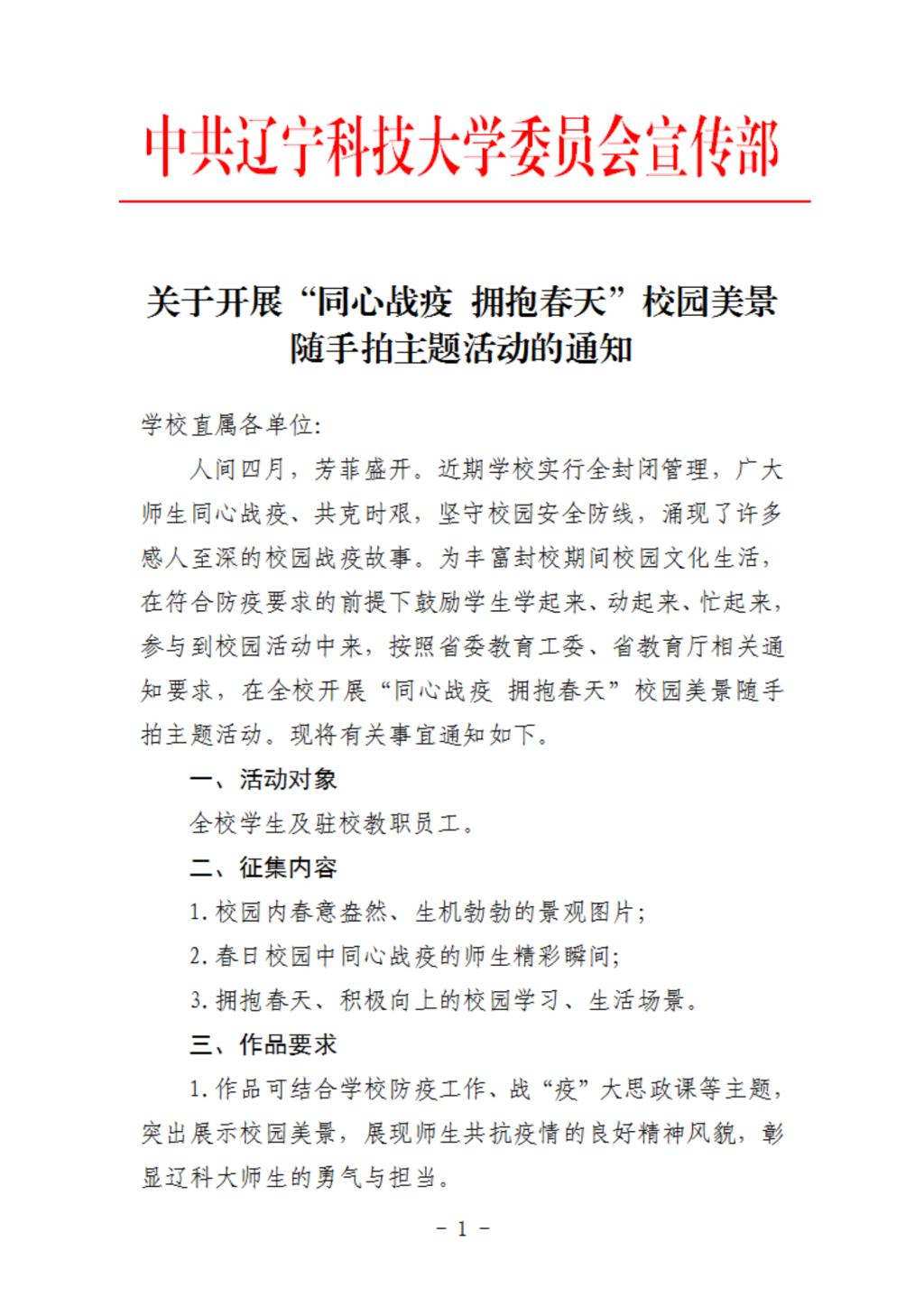 免费观看B站刺激战场2023