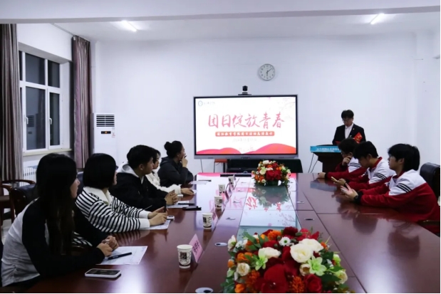 免费观看B站刺激战场2023