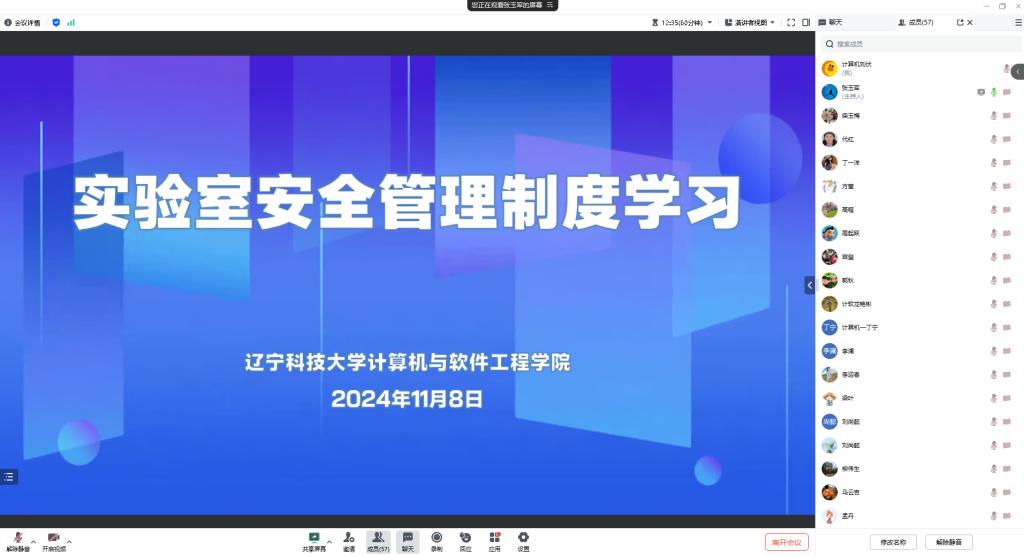 免费观看B站刺激战场2023