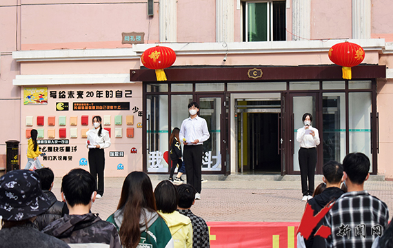 免费观看B站刺激战场2023