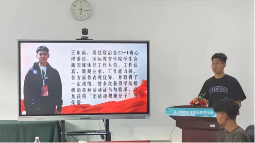 免费观看B站刺激战场2023