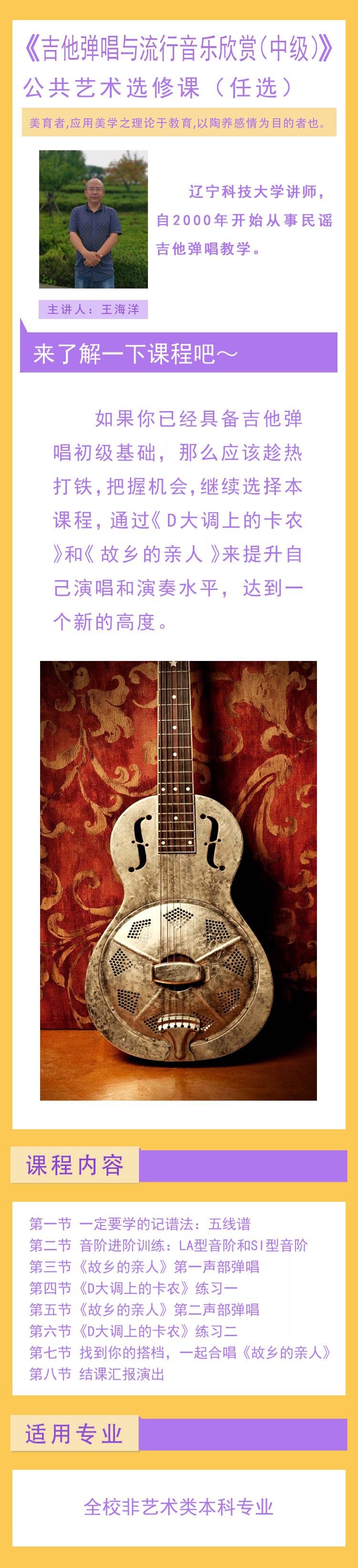 免费观看B站刺激战场2023
