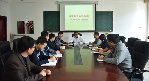 免费观看B站刺激战场2023