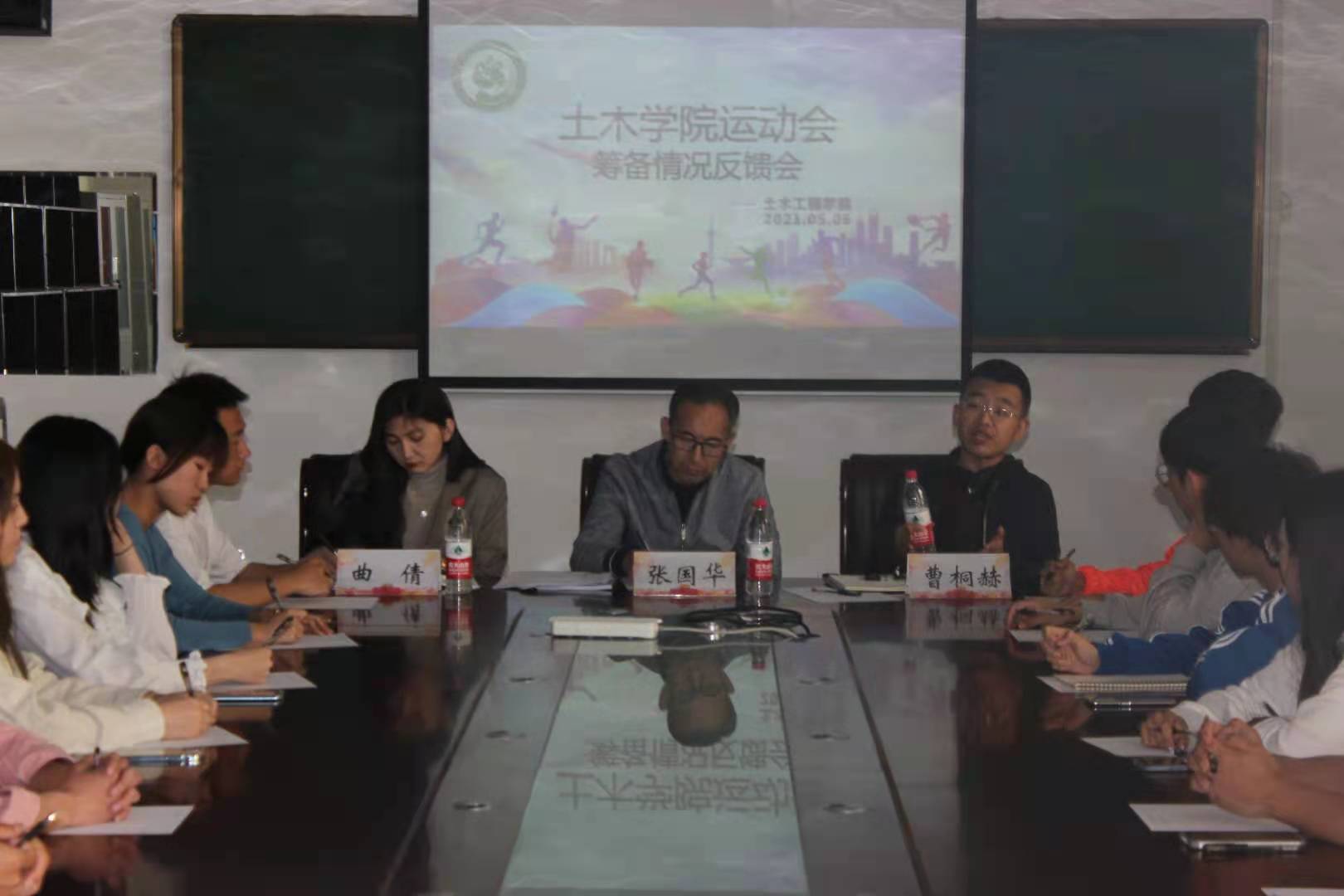 免费观看B站刺激战场2023
