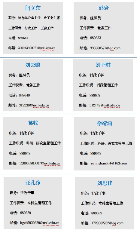 免费观看B站刺激战场2023