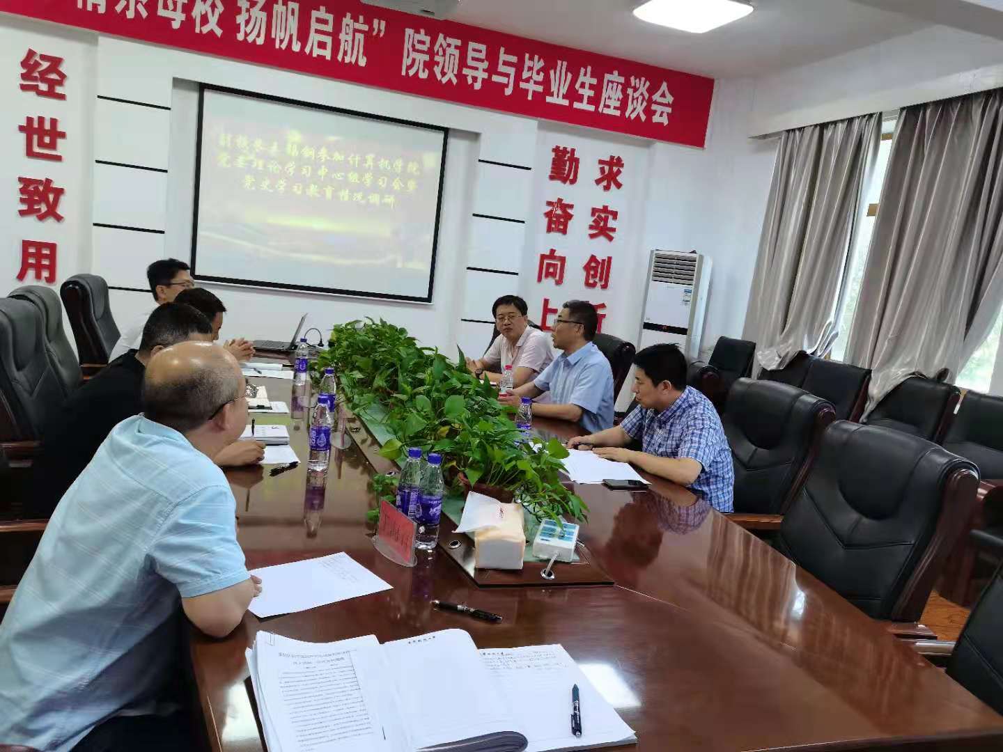免费观看B站刺激战场2023