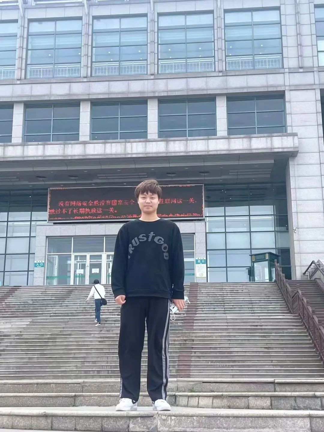 免费观看B站刺激战场2023