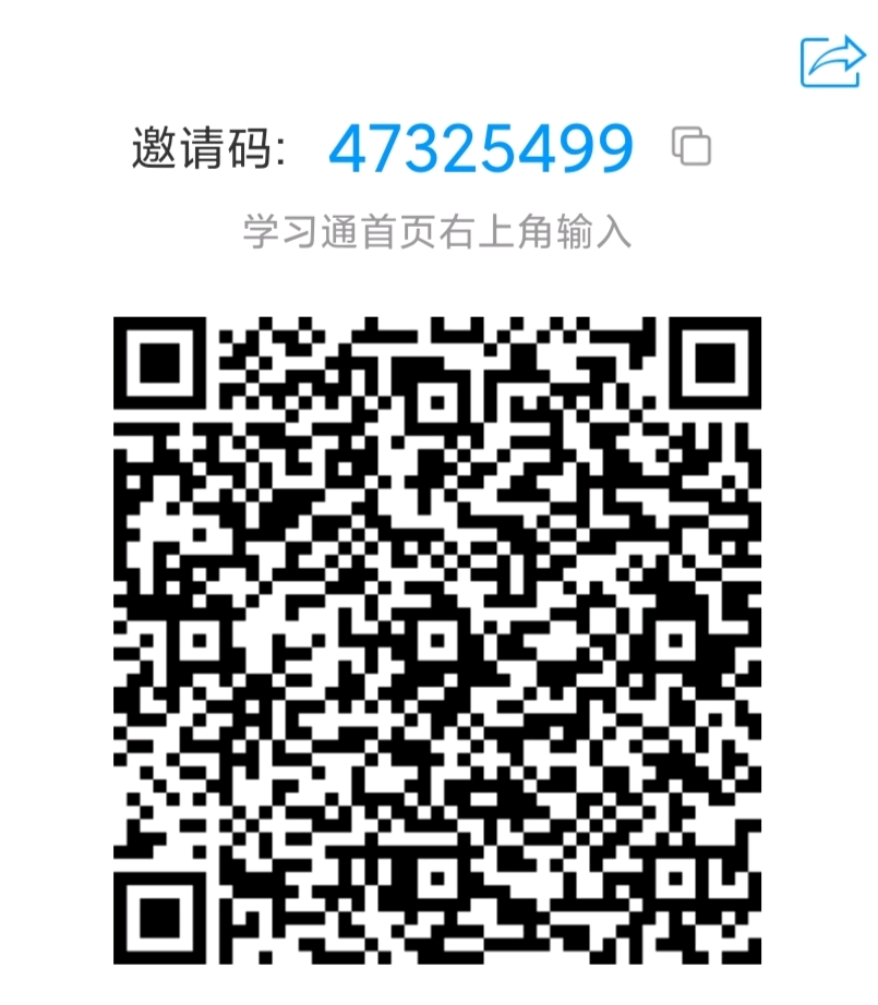 免费观看B站刺激战场2023