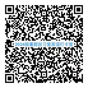 免费观看B站刺激战场2023