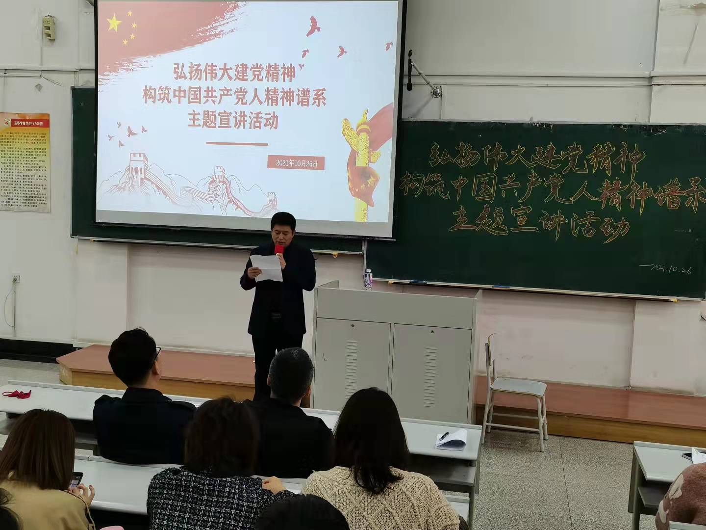 免费观看B站刺激战场2023