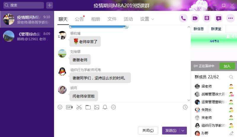 免费观看B站刺激战场2023