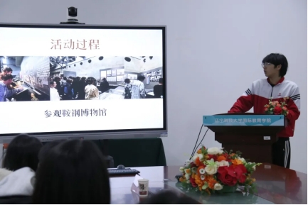 免费观看B站刺激战场2023