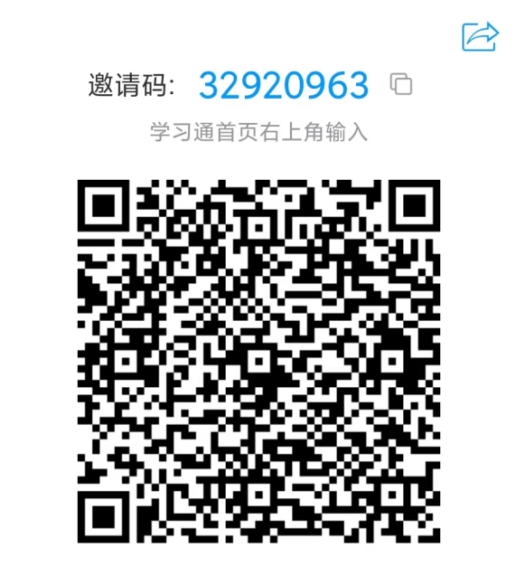 免费观看B站刺激战场2023