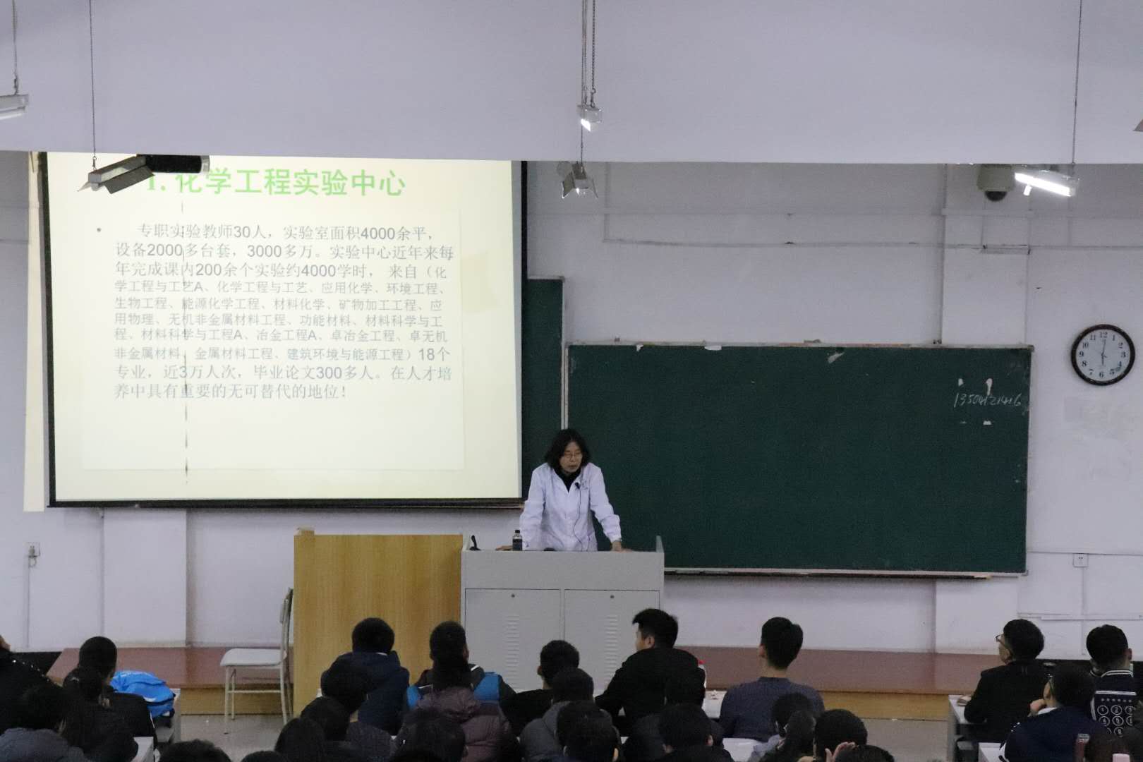 免费观看B站刺激战场2023