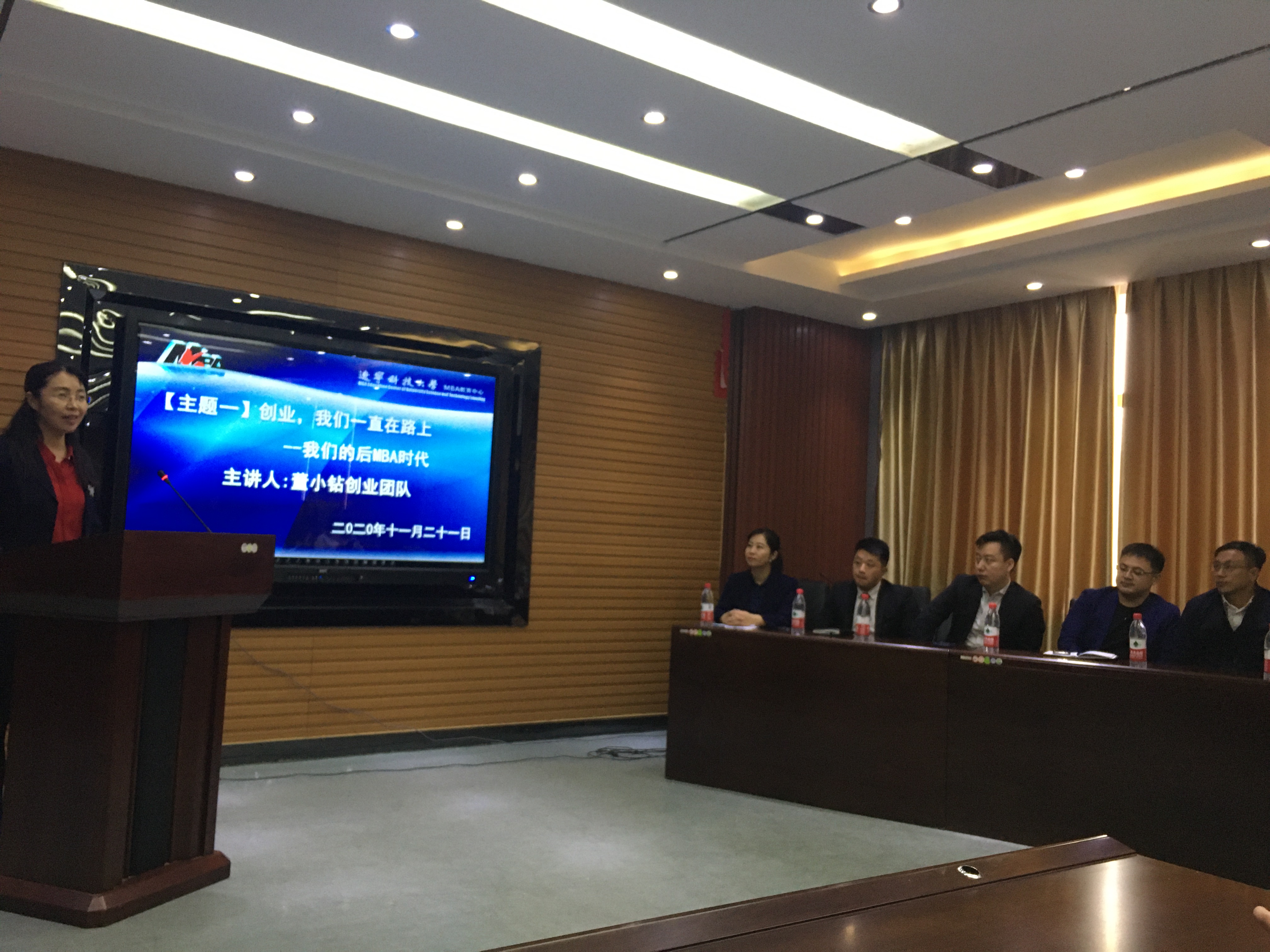 免费观看B站刺激战场2023