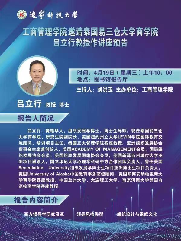 免费观看B站刺激战场2023