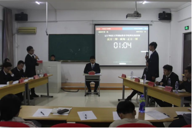 免费观看B站刺激战场2023