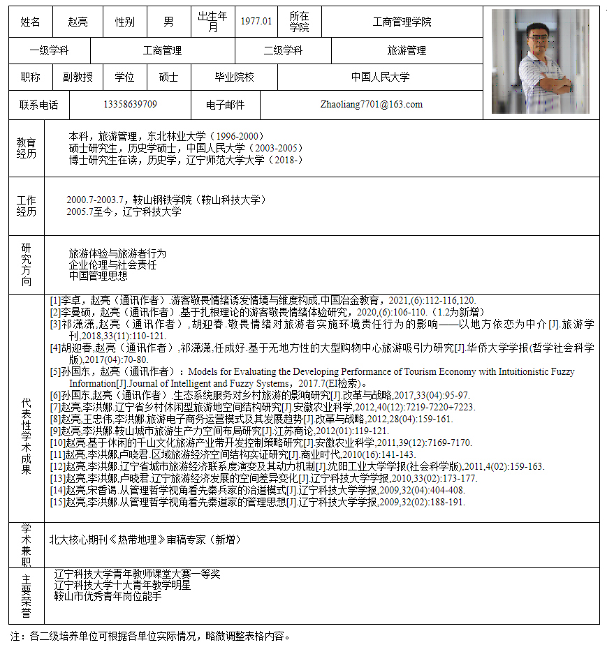 免费观看B站刺激战场2023