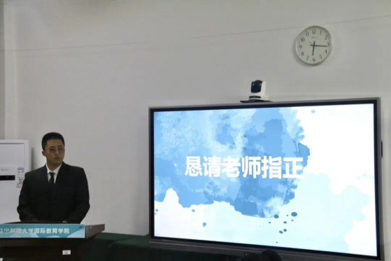 免费观看B站刺激战场2023
