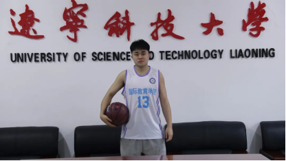 免费观看B站刺激战场2023