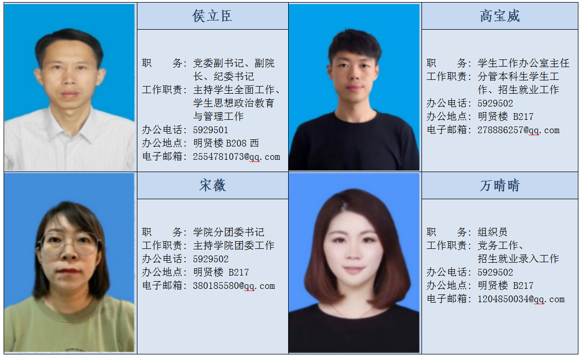 免费观看B站刺激战场2023