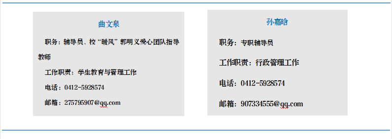 免费观看B站刺激战场2023