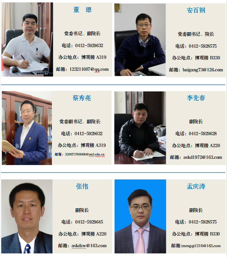 免费观看B站刺激战场2023