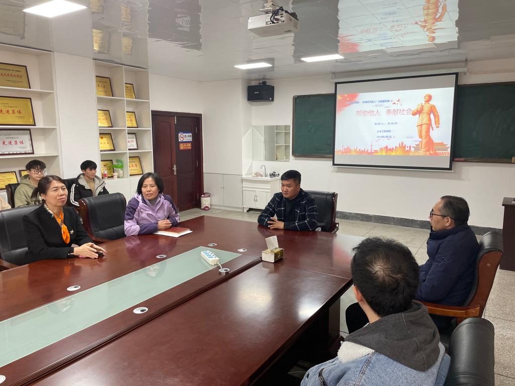 免费观看B站刺激战场2023