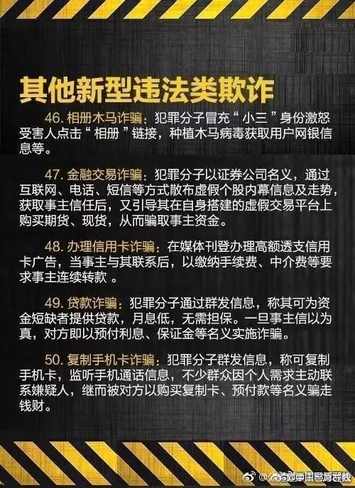 免费观看B站刺激战场2023
