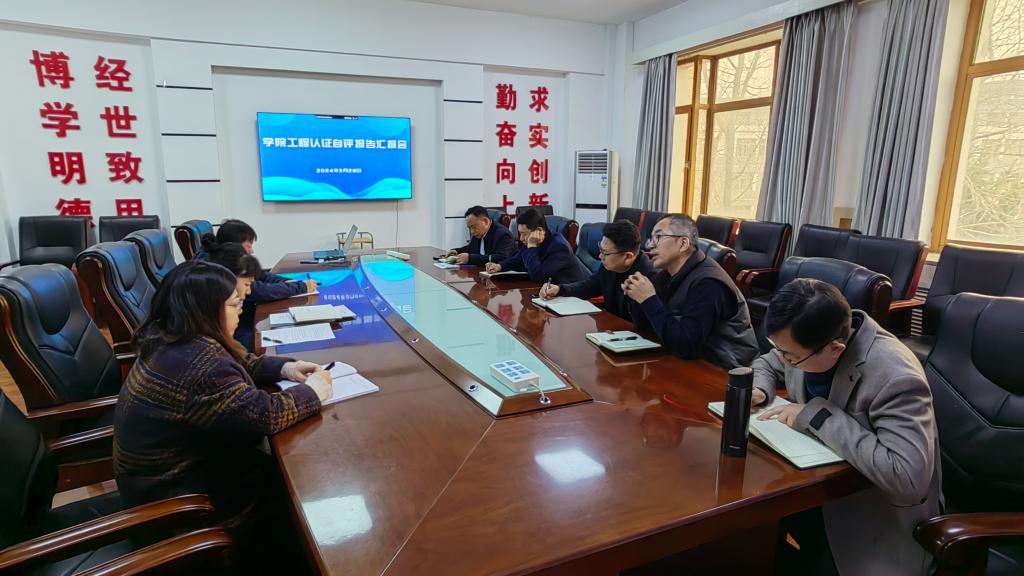 免费观看B站刺激战场2023
