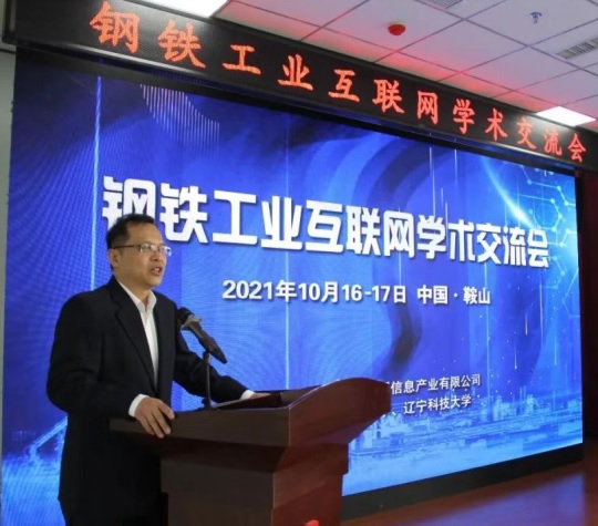 免费观看B站刺激战场2023