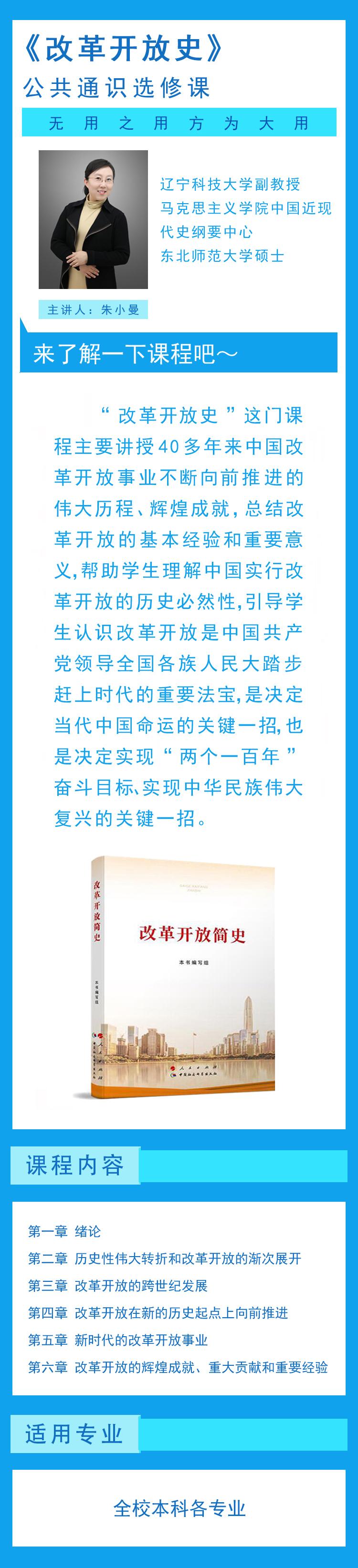 免费观看B站刺激战场2023
