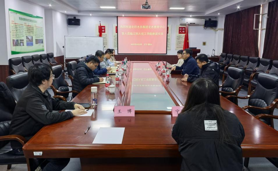 免费观看B站刺激战场2023