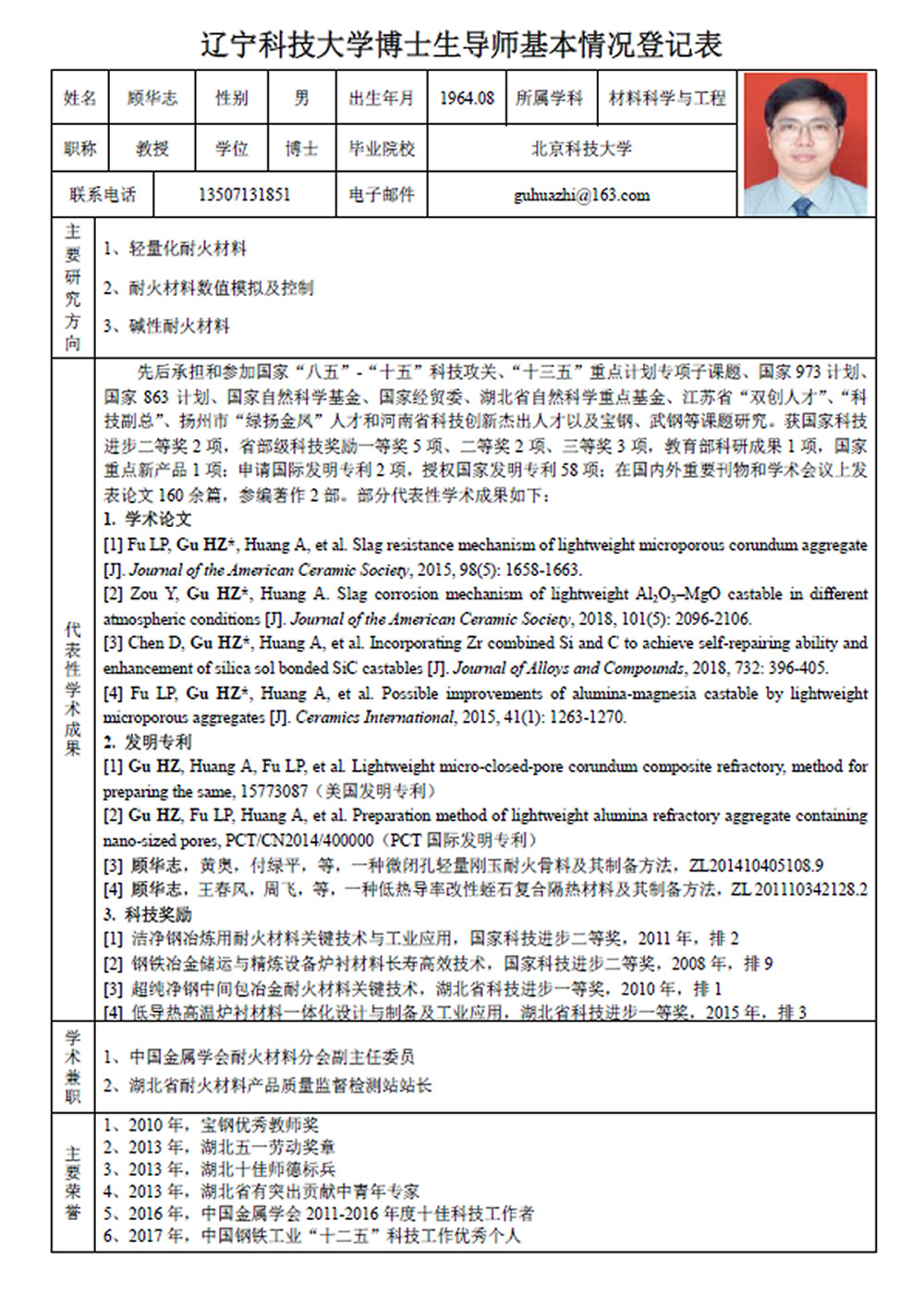 免费观看B站刺激战场2023