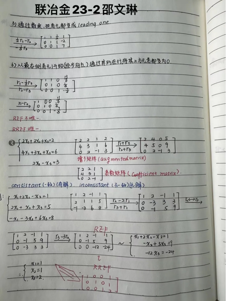 免费观看B站刺激战场2023