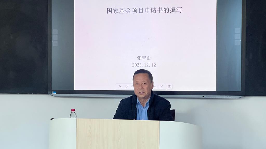 免费观看B站刺激战场2023