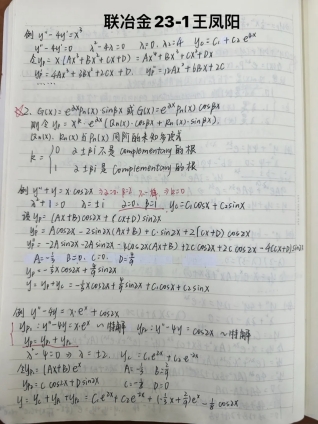 免费观看B站刺激战场2023