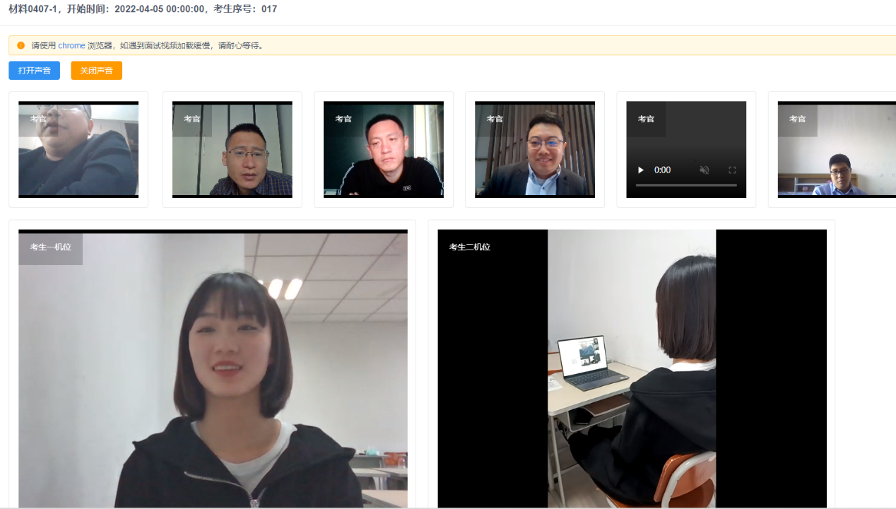 免费观看B站刺激战场2023