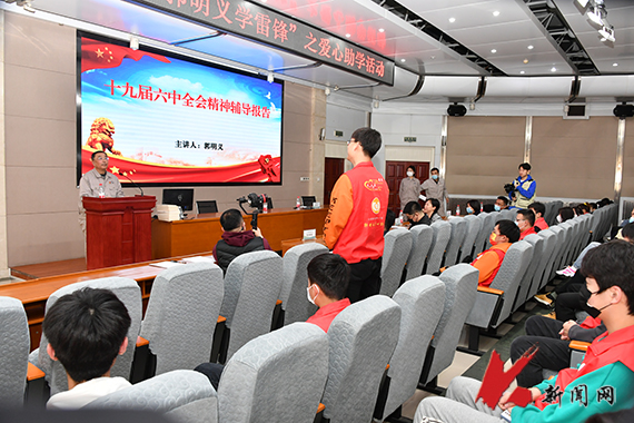 免费观看B站刺激战场2023
