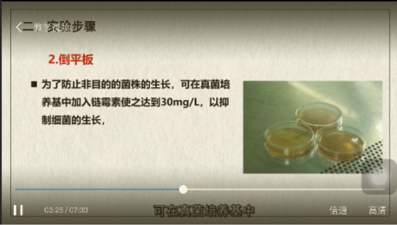 免费观看B站刺激战场2023