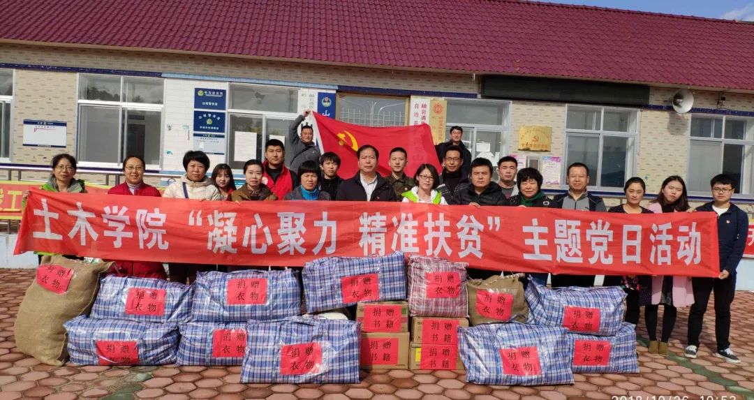 免费观看B站刺激战场2023