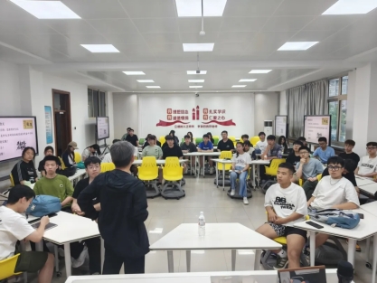 免费观看B站刺激战场2023