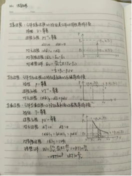 免费观看B站刺激战场2023