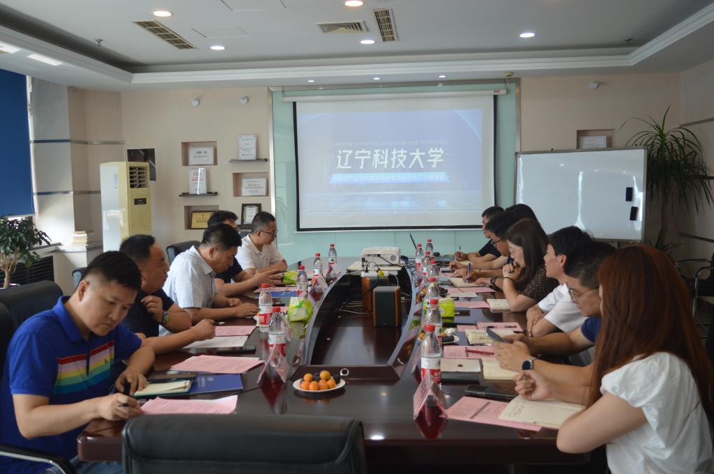 免费观看B站刺激战场2023