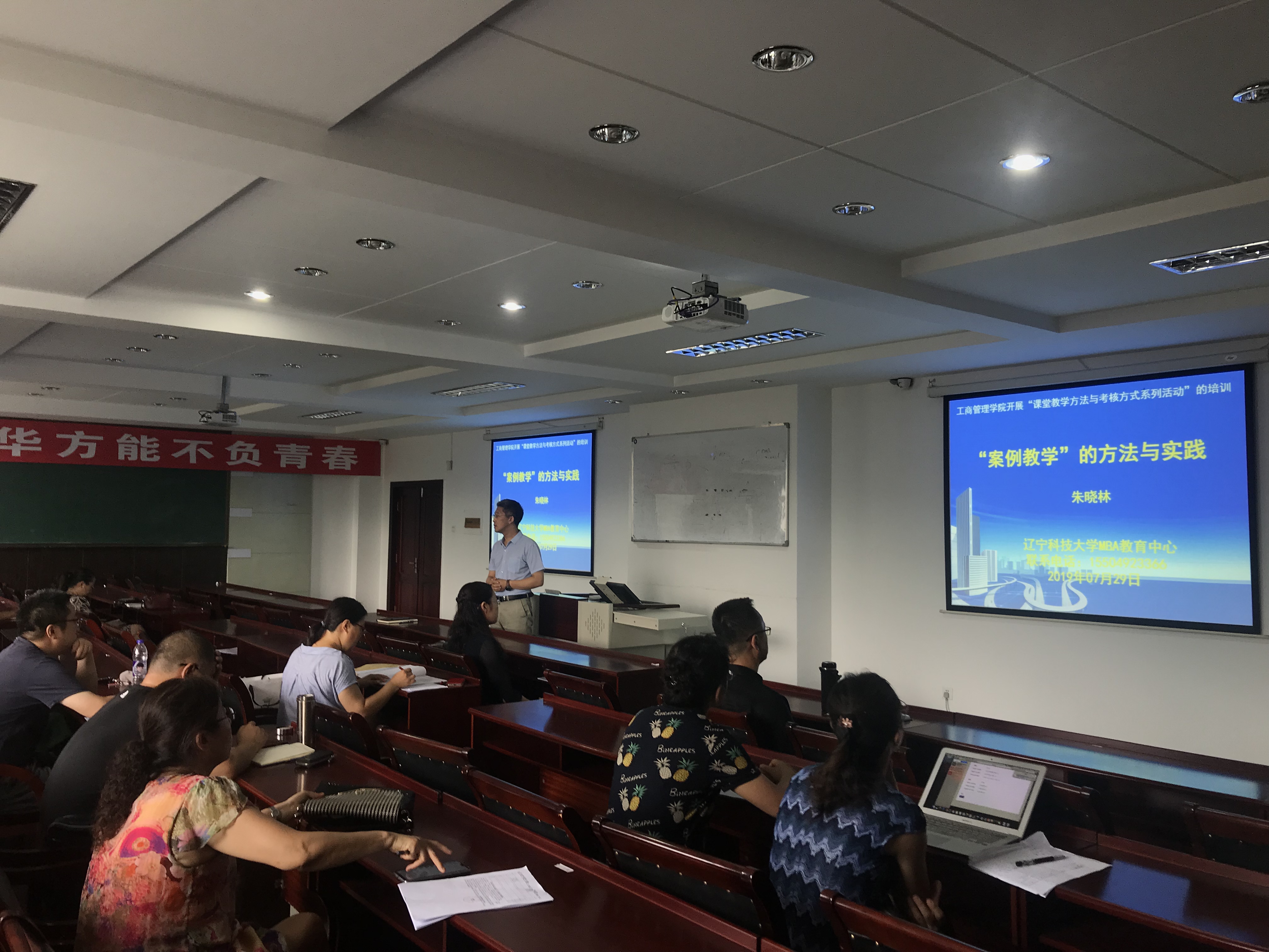 免费观看B站刺激战场2023