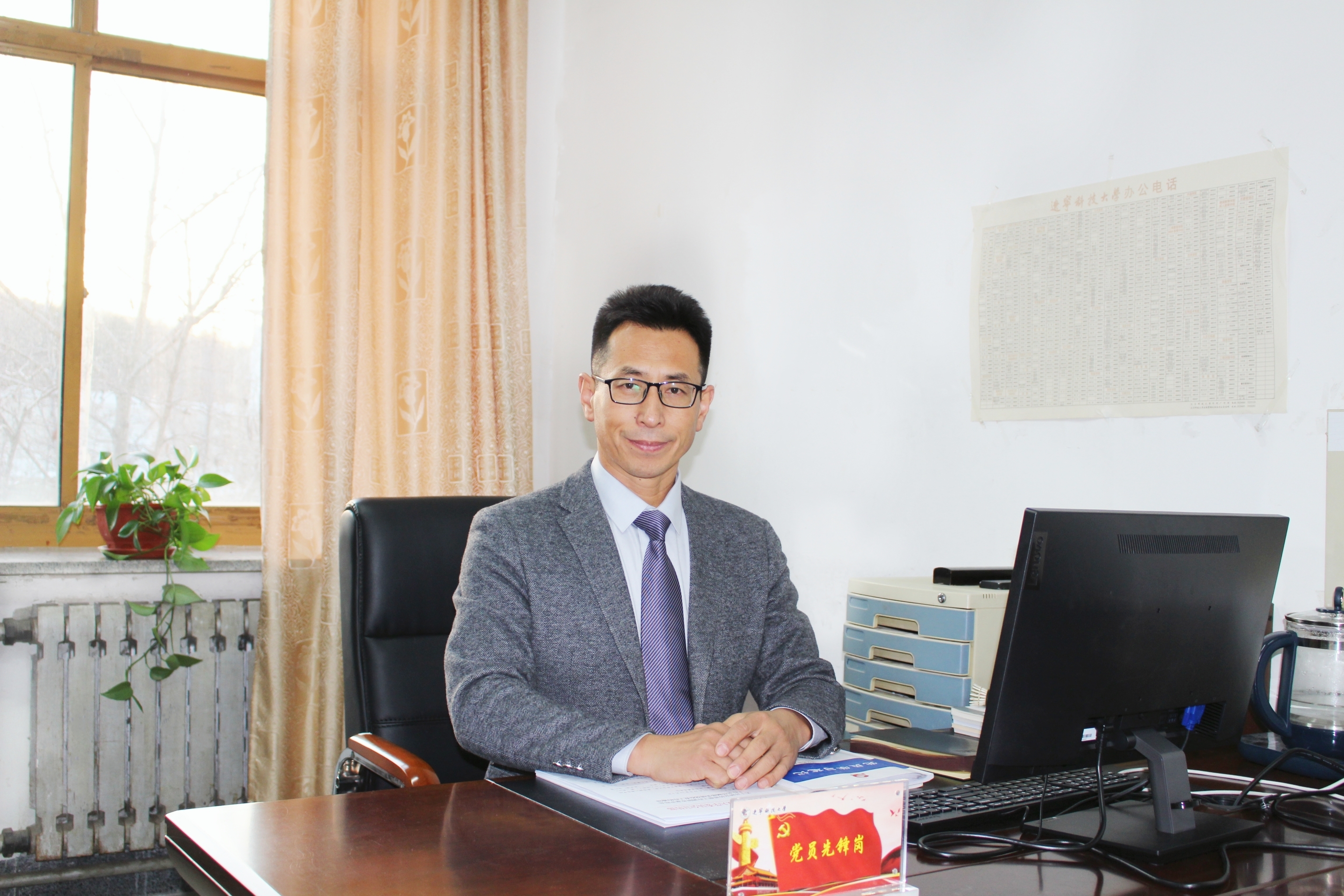 免费观看B站刺激战场2023